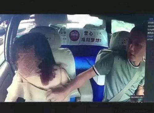 女生摸胸视频,女生摸胸视频引发热议