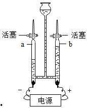 电解水实验视频,揭示水分解奥秘的视觉之旅