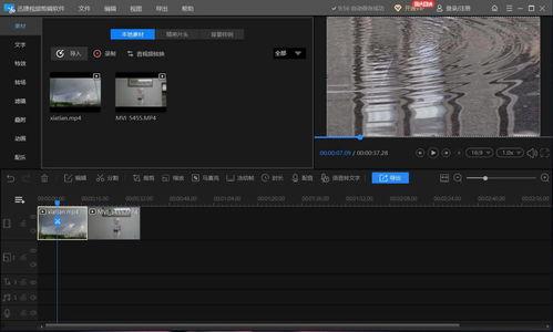 视频怎么转动图,探索视觉内容转化的奥秘