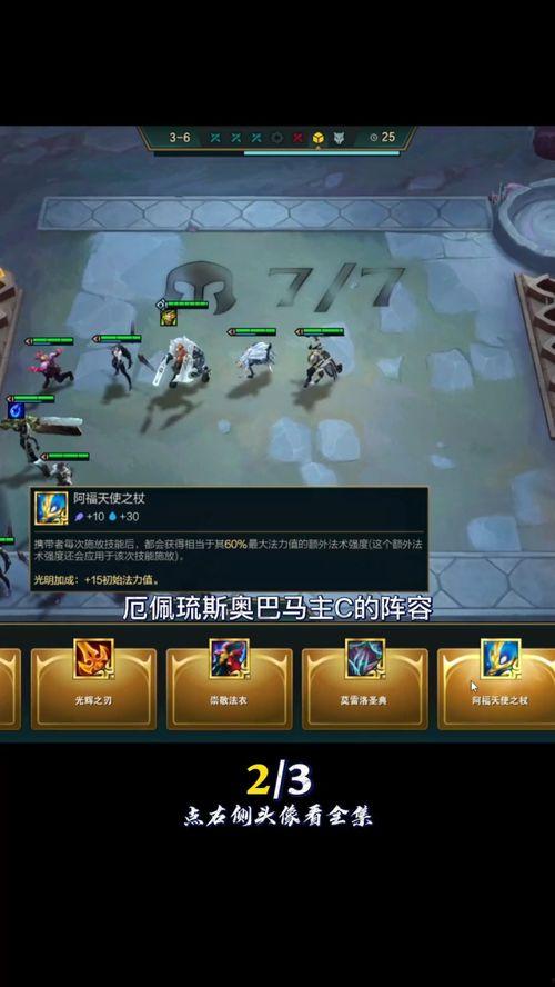 强上视频,揭秘强上视频背后的真相与警示