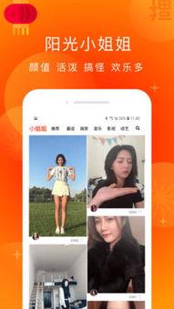 友友视频,揭秘生活百态，畅享视觉盛宴