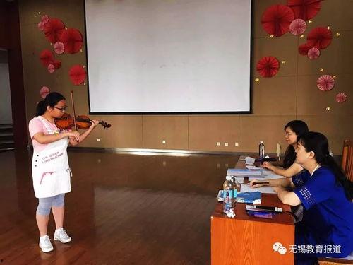 小学音乐面试视频,精彩瞬间与教学策略解析