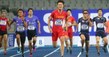 亚运会视频,激情四溢的竞技盛宴