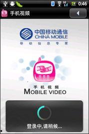 视频阅读,揭秘幕后故事与精彩瞬间