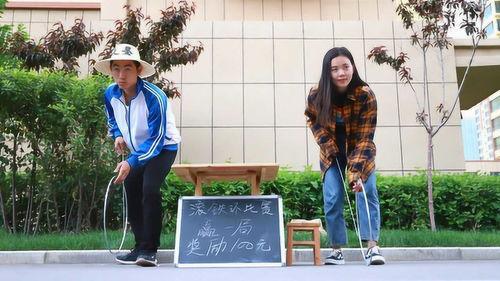 怎么滚铁环视频,跟随视频轻松学会滚铁环