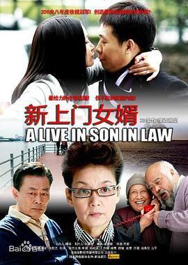 最新吃瓜爆料免费观看,最新吃瓜爆料，免费观看独家内容！