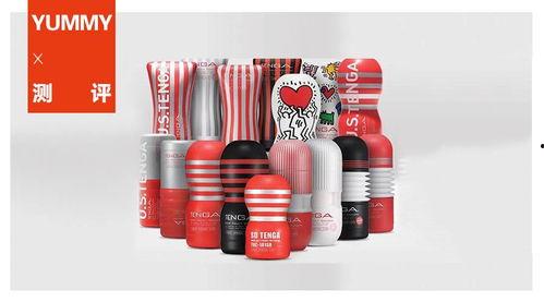 男生用飞机杯视频,飞机杯视频揭秘