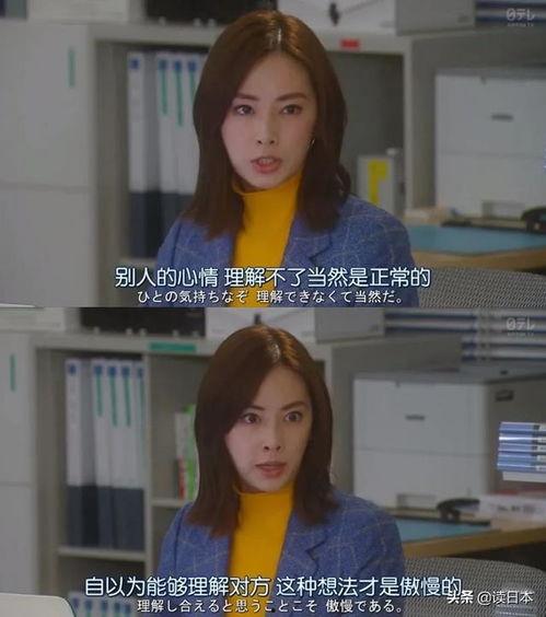 日本熟女在线视频,风情万种，魅力四溢