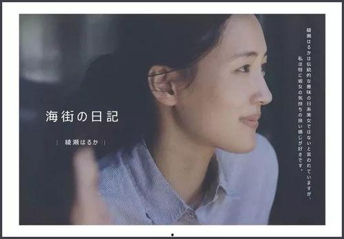 日本熟女在线视频,风情万种，魅力四溢