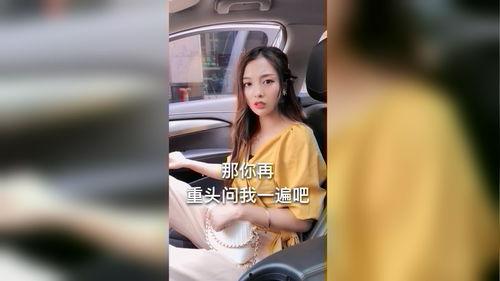 太多视频,一网打尽热门话题与热门事件