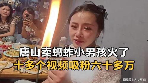 太多视频,一网打尽热门话题与热门事件