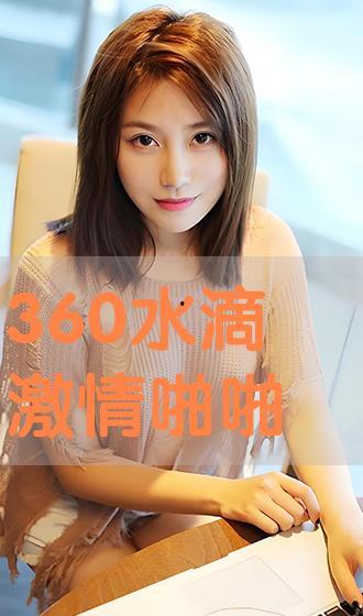 激情啪啪啪视频,揭秘激情啪啪啪视频的瞬间魅力