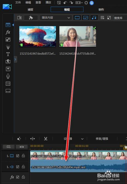 视频怎么循环播放,打造无限回放效果