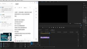视频原创,创意与制作的精彩瞬间