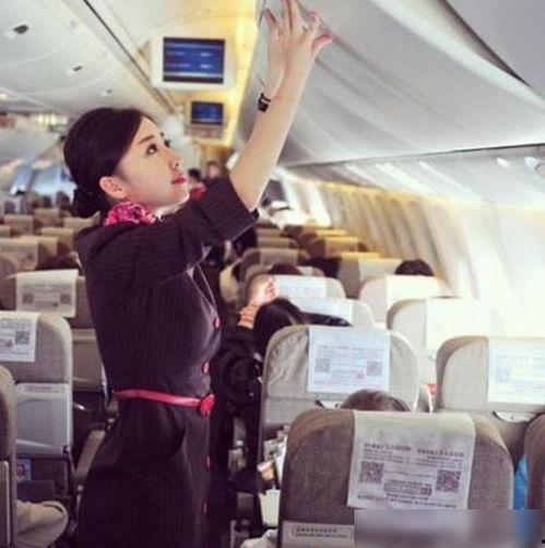 爆料吃瓜空姐网红,吃瓜背后的故事与真相