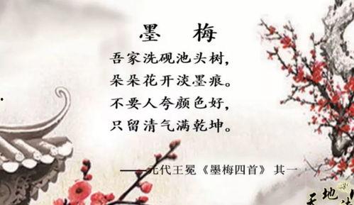 古诗加动作视频,舞动千年——古诗与动作视频的完美融合