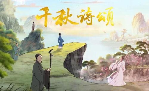 古诗加动作视频,舞动千年——古诗与动作视频的完美融合