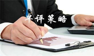 抽血气分析操作视频,专业步骤解析与实操演示