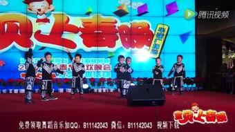 goodboy舞蹈视频幼儿园,萌动可爱，萌翻全场