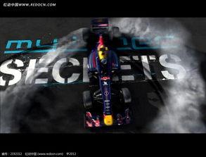 游戏视频素材,精彩瞬间回顾，重温激情四溢的竞技时刻