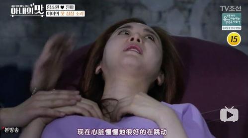 美女生孩子视频,美女生娃瞬间，温馨感动瞬间捕捉