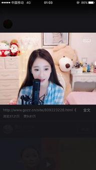 小主播视频,趣味互动，童真世界