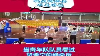 中考篮球考试视频,中考篮球考试精彩瞬间回顾