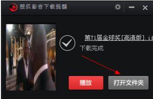 下视频,XX背后的惊人真相