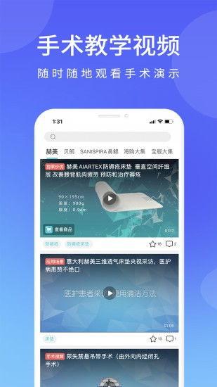 jzz视频,揭秘其独特魅力与精彩内容