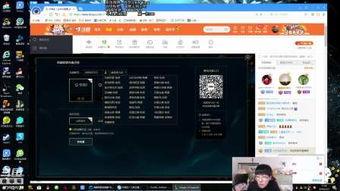 jzz视频,揭秘其独特魅力与精彩内容