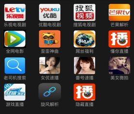 jzz视频,揭秘其独特魅力与精彩内容