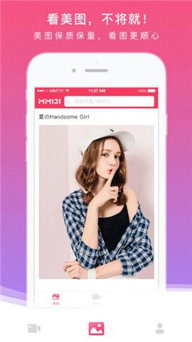 mm免费视频,解锁无限娱乐新体验