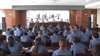 汾阳盲人说书视频,传承与创新的视听之旅