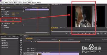 视频播放旋转90度,视频旋转90度后的视觉奇观解析
