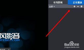 图片加视频,图片与视频融合的艺术呈现