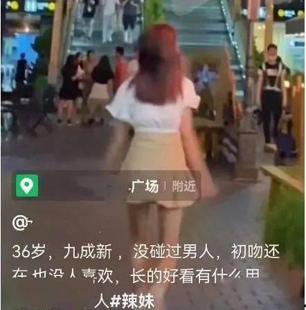 舔我视频,揭秘网络热门现象背后的心理奥秘