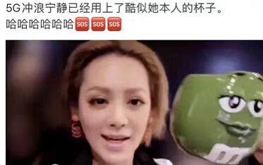 舔我视频,揭秘网络热门现象背后的心理奥秘