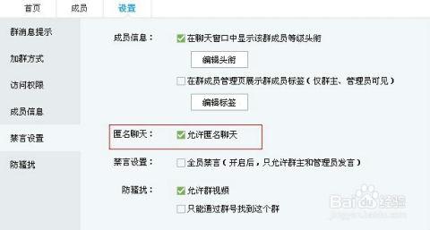 吃瓜爆料qq群名怎么取,吃瓜爆料QQ群名创意盘点