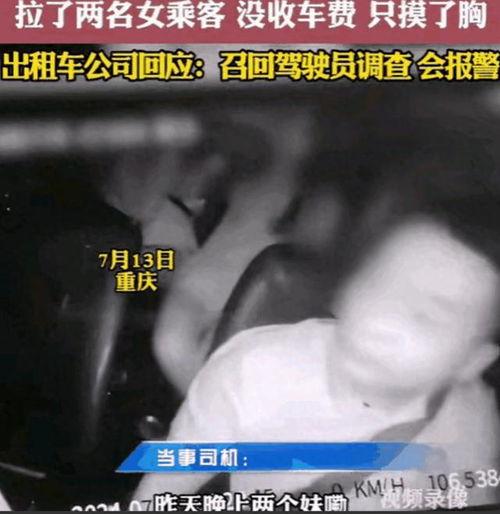 扒视频,扒一扒短视频制作全流程