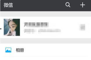 视频怎样发到微信朋友圈,一键操作指南