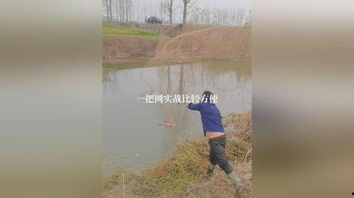撒鱼网教学视频,轻松掌握渔猎技巧
