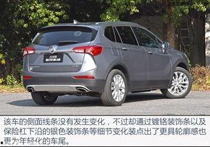 别克昂科威越野视频,挑战极限，驾驭无疆