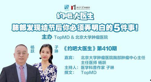 瓜坡新闻头条今日,突发！瓜坡镇发生重大事件，详情即将揭晓