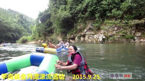 漂流视频,探寻自然奇观与心灵感悟