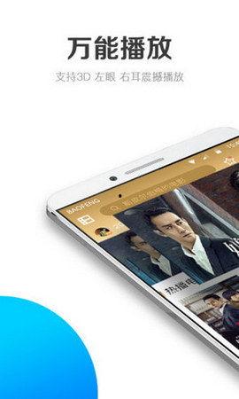 5x视频在线,揭秘热门在线平台的魅力与奥秘