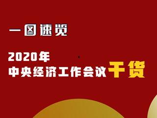吃瓜最新事件爆料无锡新闻,吃瓜群众热议最新事件爆料揭秘