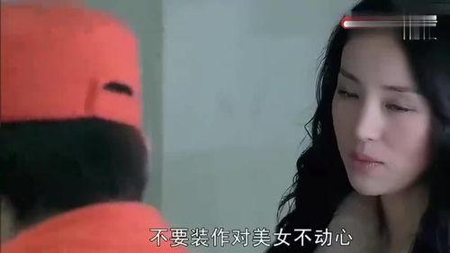 让人湿的视频,揭秘让人湿透的视觉盛宴