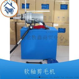 电动羊毛剪剪羊毛视频,电动羊毛剪高效剪羊毛技巧揭秘