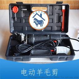 电动羊毛剪剪羊毛视频,电动羊毛剪高效剪羊毛技巧揭秘