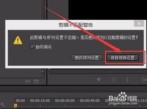 怎么把视频旋转90度,一键转换，尽享流畅观看体验